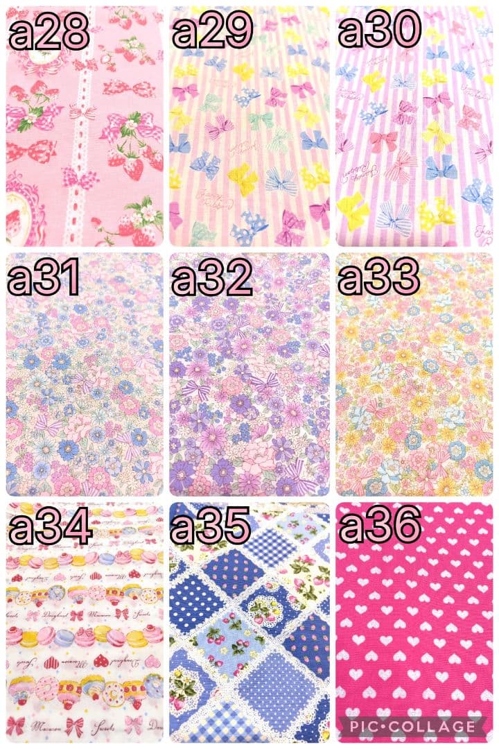 ☆リクエスト☆ハンドメイド⭐入園・入学・洗い替え・買い替え