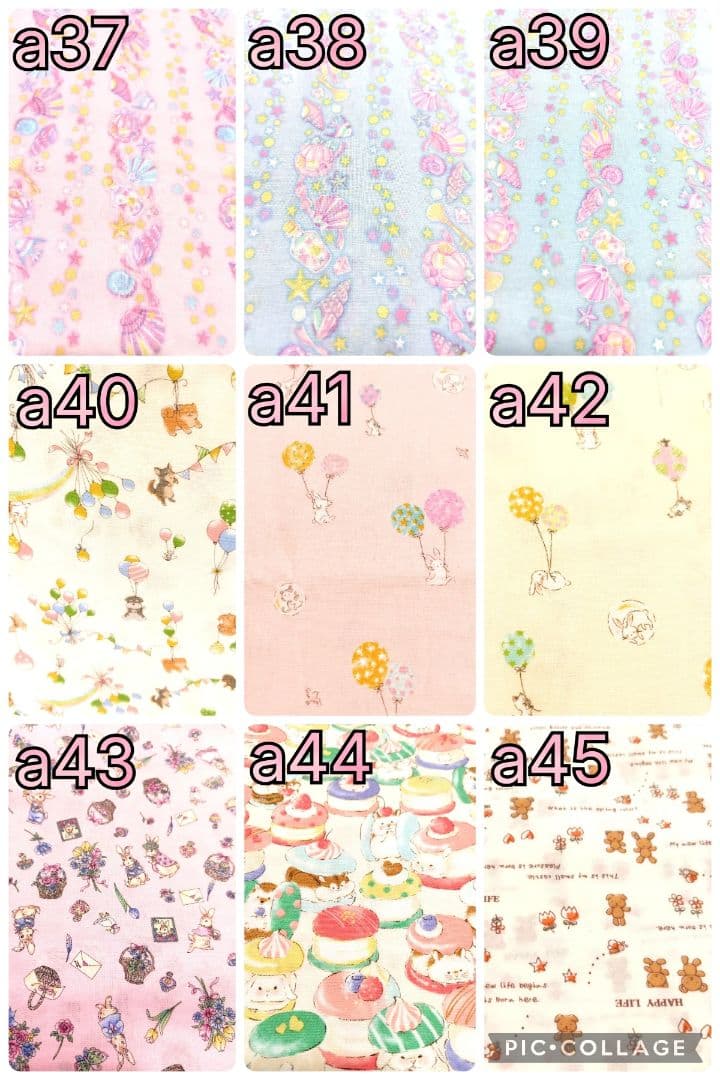 ☆リクエスト☆ハンドメイド⭐入園・入学・洗い替え・買い替え