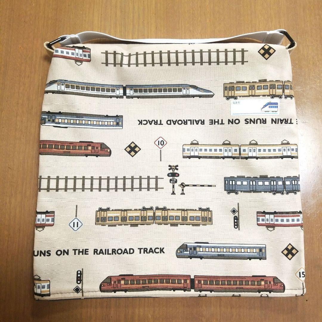 ☆リクエスト☆ハンドメイド⭐入園・入学・洗い替え・買い替え