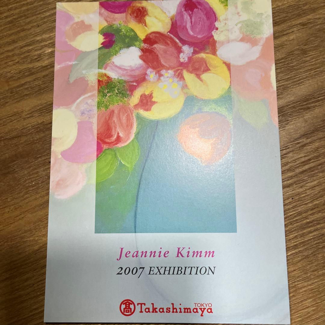 新品額版画　大きめ47✖️55 ジニー・キム　証明書、サイン、ED 20万　現行品