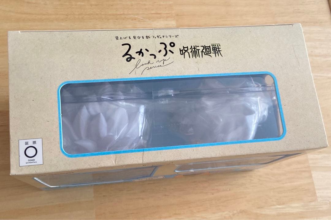 【新品未開封】るかっぷ 呪術廻戦 五条悟