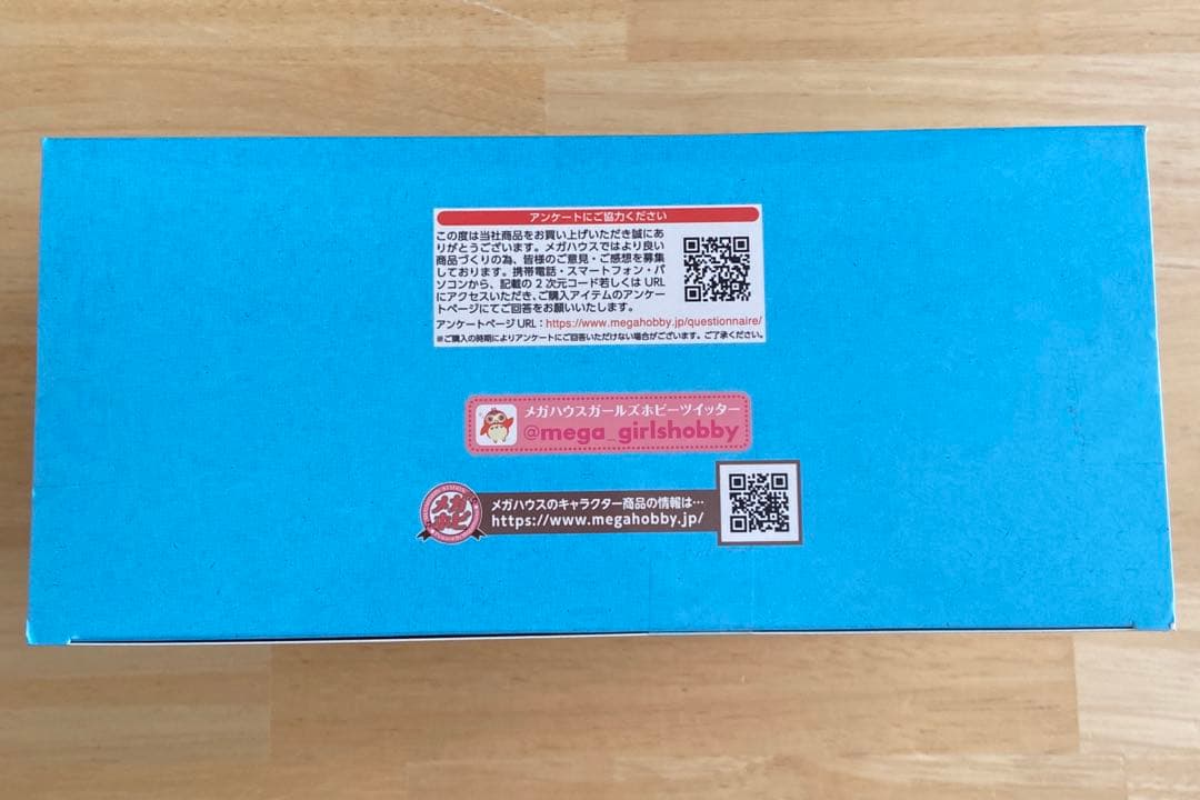 【新品未開封】るかっぷ 呪術廻戦 五条悟