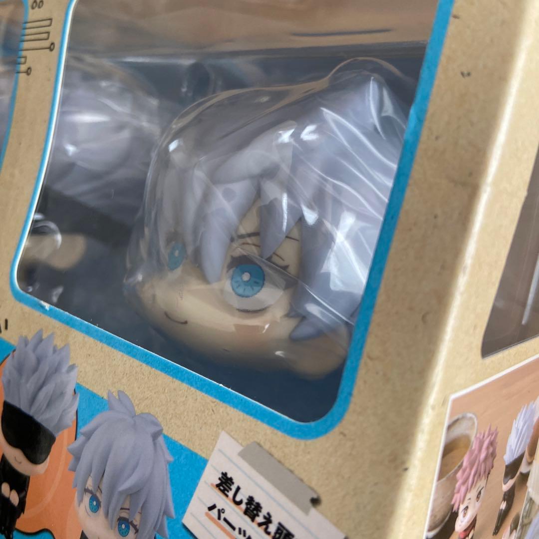 【新品未開封】るかっぷ 呪術廻戦 五条悟