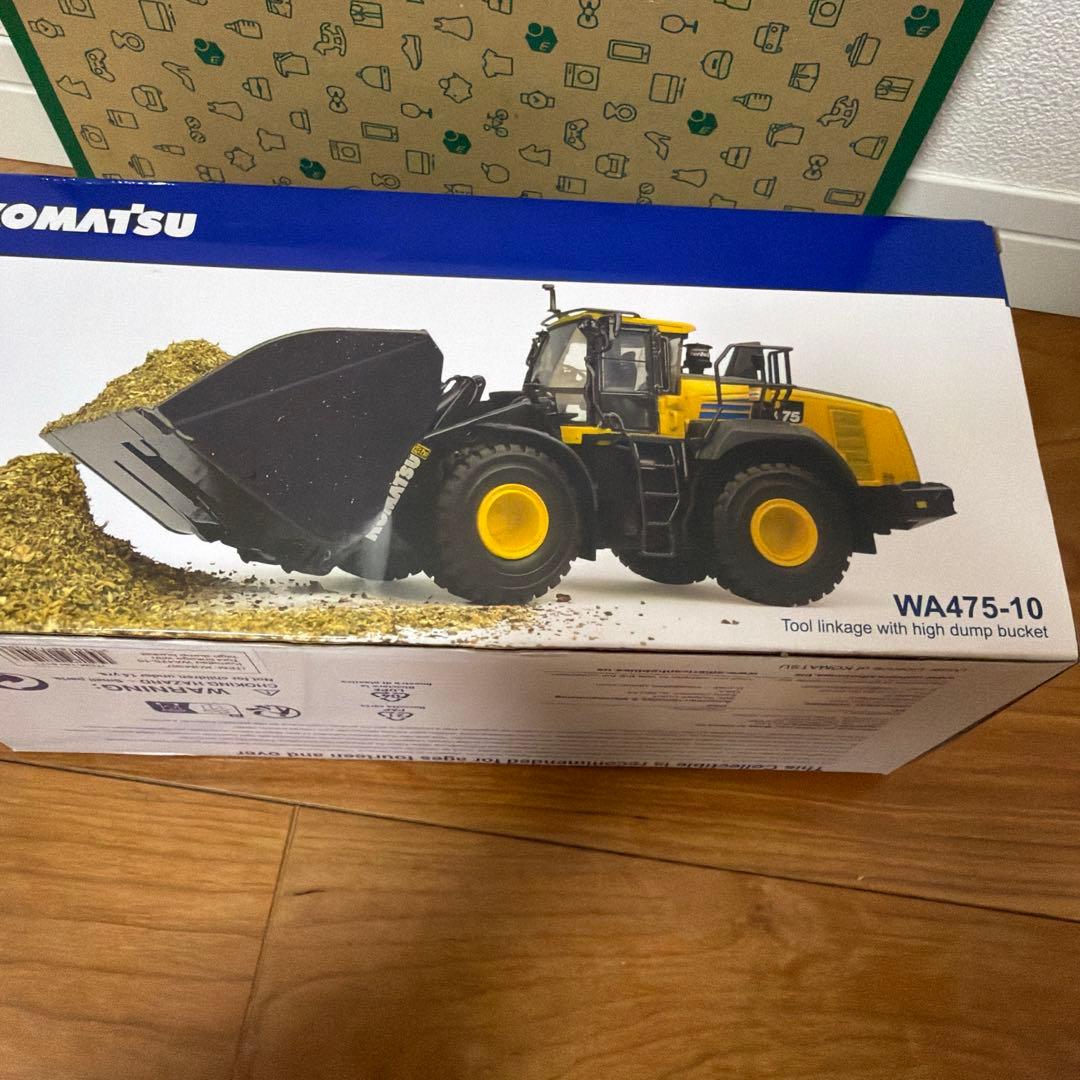 KOMATSU】コマツ　ホイルローダーWA475-10