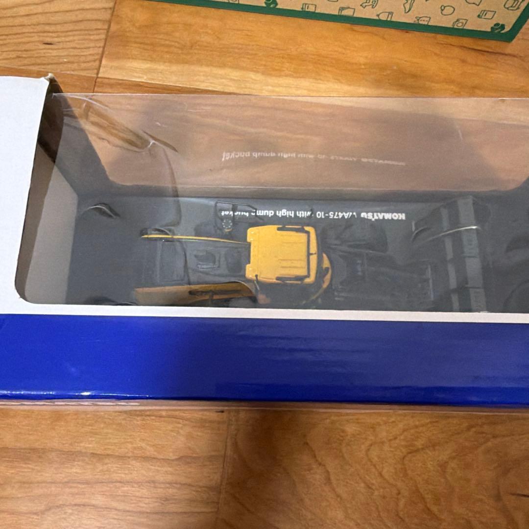 KOMATSU】コマツ　ホイルローダーWA475-10