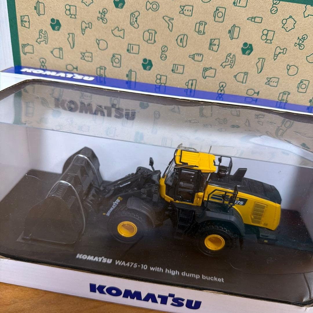 KOMATSU】コマツ　ホイルローダーWA475-10