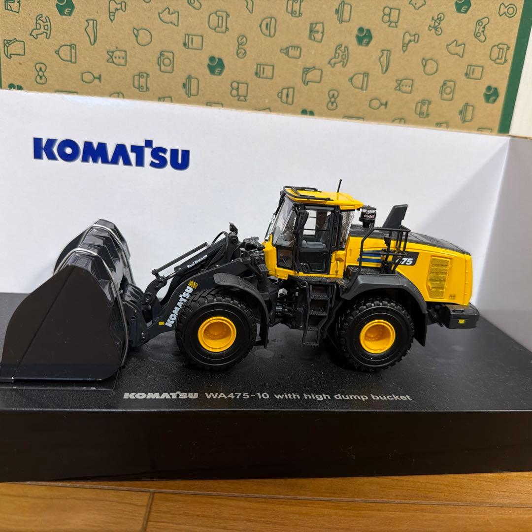 KOMATSU】コマツ　ホイルローダーWA475-10