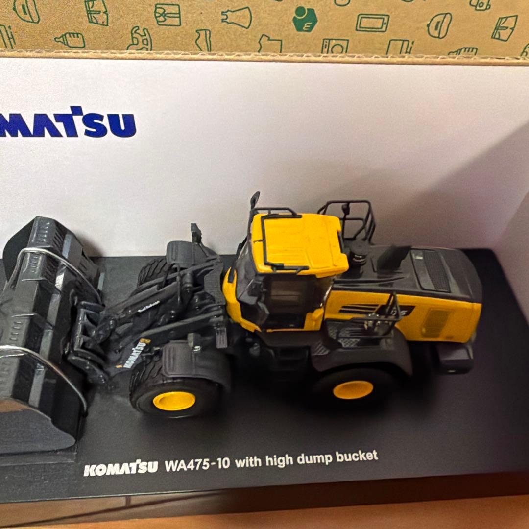 KOMATSU】コマツ　ホイルローダーWA475-10