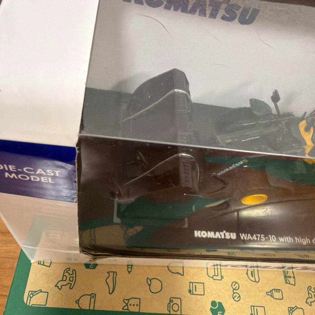 KOMATSU】コマツ　ホイルローダーWA475-10