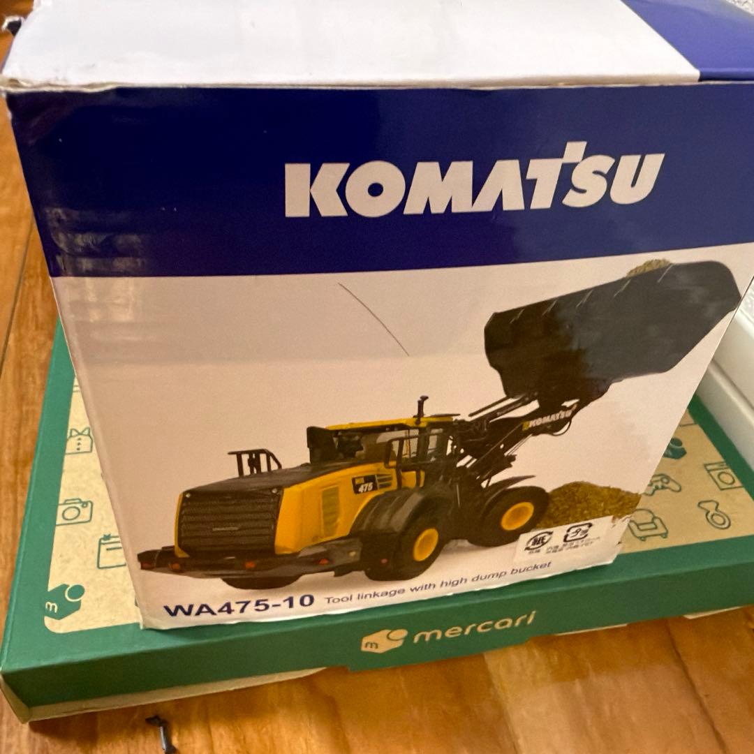 KOMATSU】コマツ　ホイルローダーWA475-10