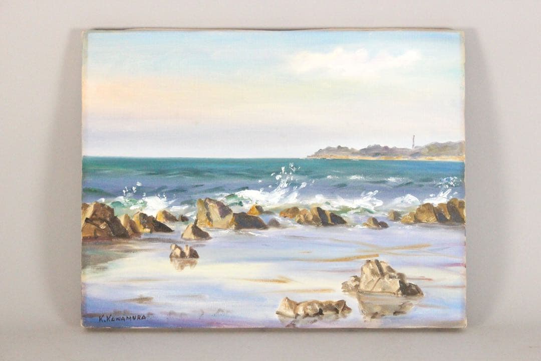 No4833 額装　川村嘉久「能登晴るる」　油彩画　F6号　昭和49年　送料無料