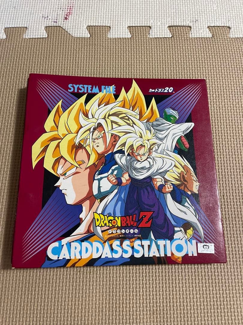 ドラゴンボールカードダス めちゃんこプロジェクト　No.4 限定抽選カード