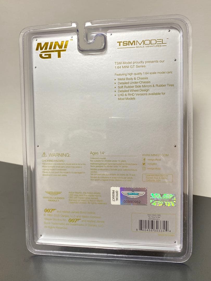 007 Aston Martin DBS 日本限定モデル　アストンマーチン