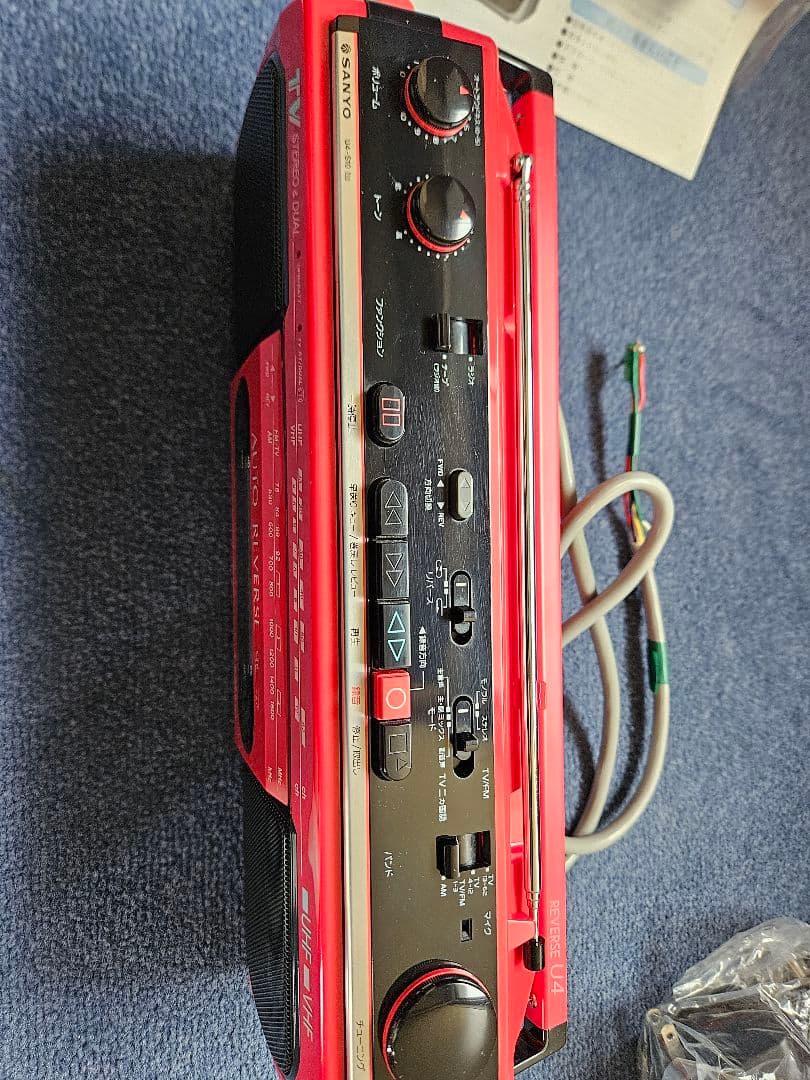 昭和レトロ/サンヨー　SANYO　ラジカセ　2台セット　ジャンク