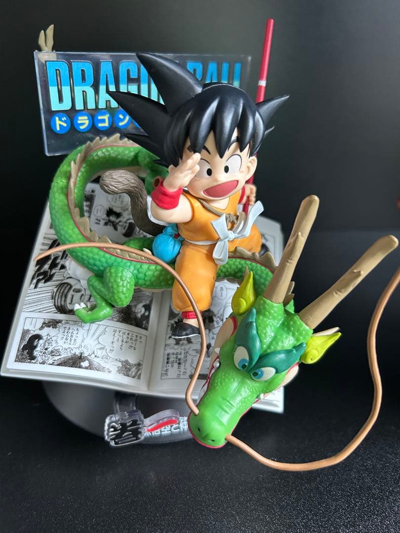 一番くじ ドラゴンボール 40th A賞 ダイマツリ SMSP バイバイ悟空