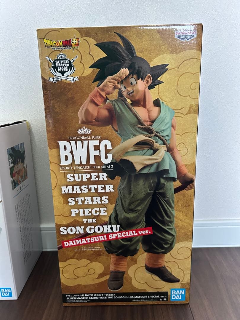 一番くじ ドラゴンボール 40th A賞 ダイマツリ SMSP バイバイ悟空