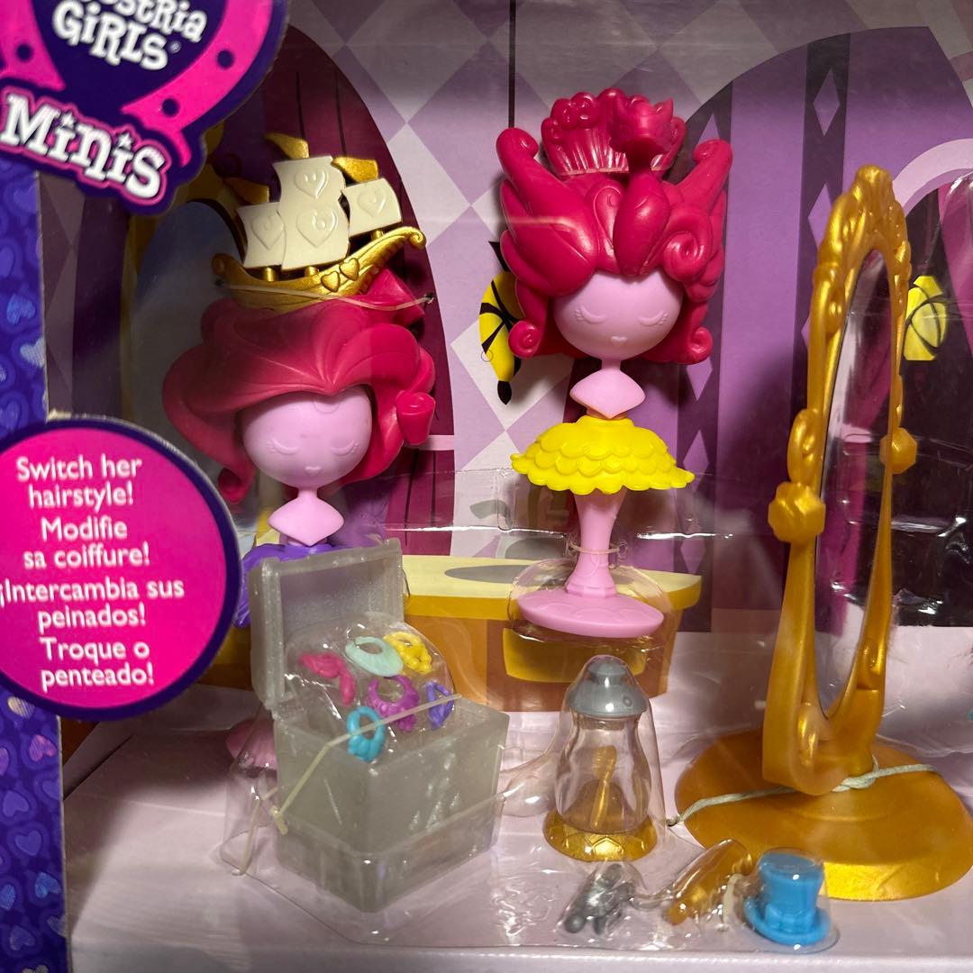 マイリトルポニーエクエストリアガールズ　ピンキーパイ　フィギュア