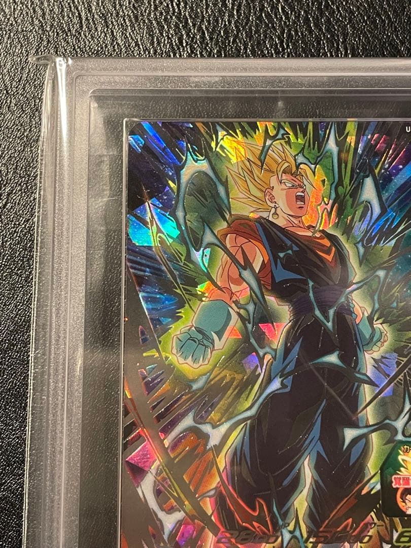 ugm5-sec3 ベジット ars10