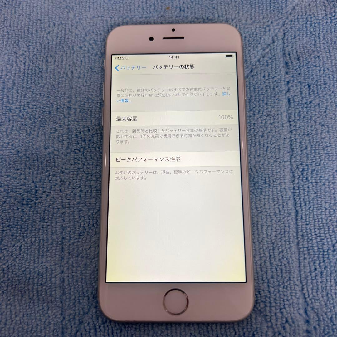 スマートフォン本体 Apple iPhone 6 64GB