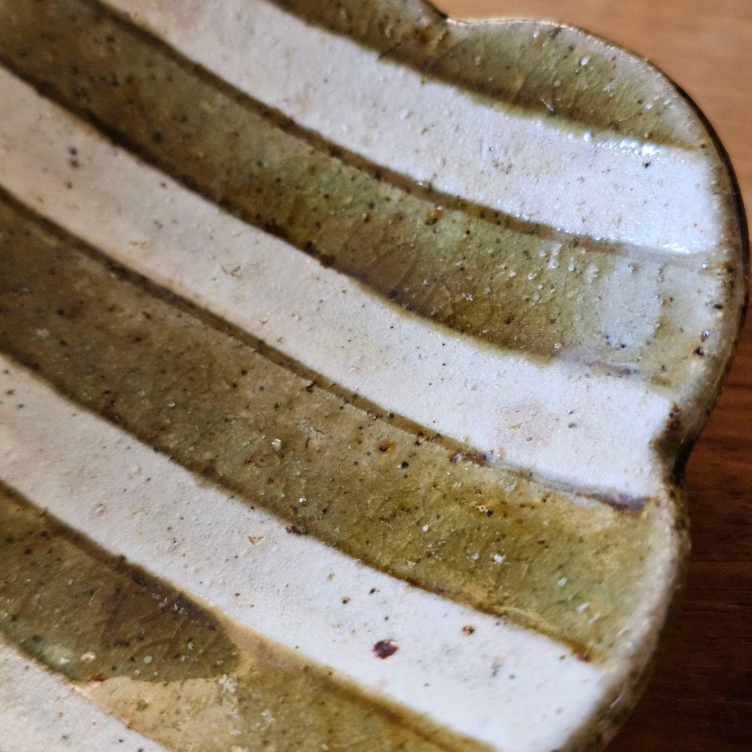 阿部誠　高台小鉢　笠間焼　豆皿　小鉢