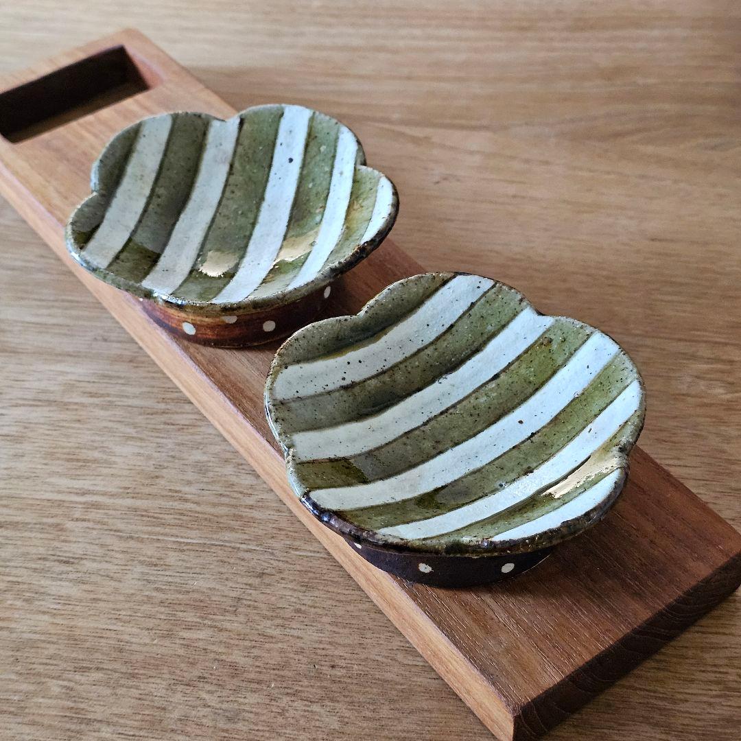 阿部誠　高台小鉢　笠間焼　豆皿　小鉢