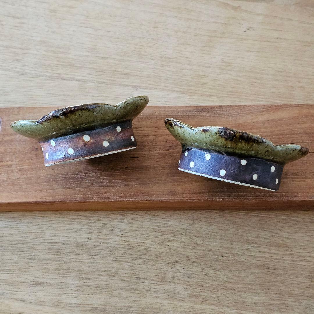 阿部誠　高台小鉢　笠間焼　豆皿　小鉢