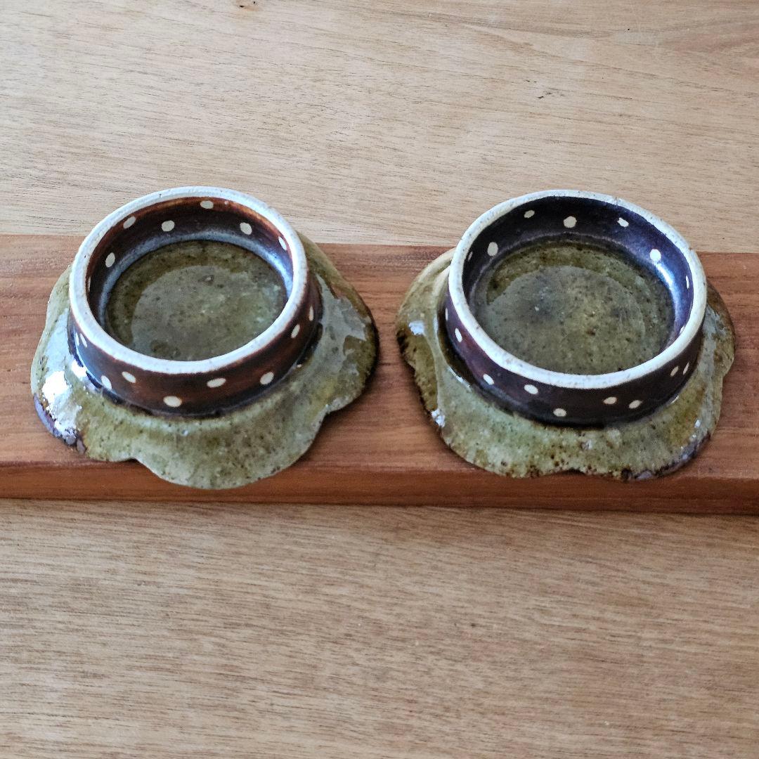 阿部誠　高台小鉢　笠間焼　豆皿　小鉢