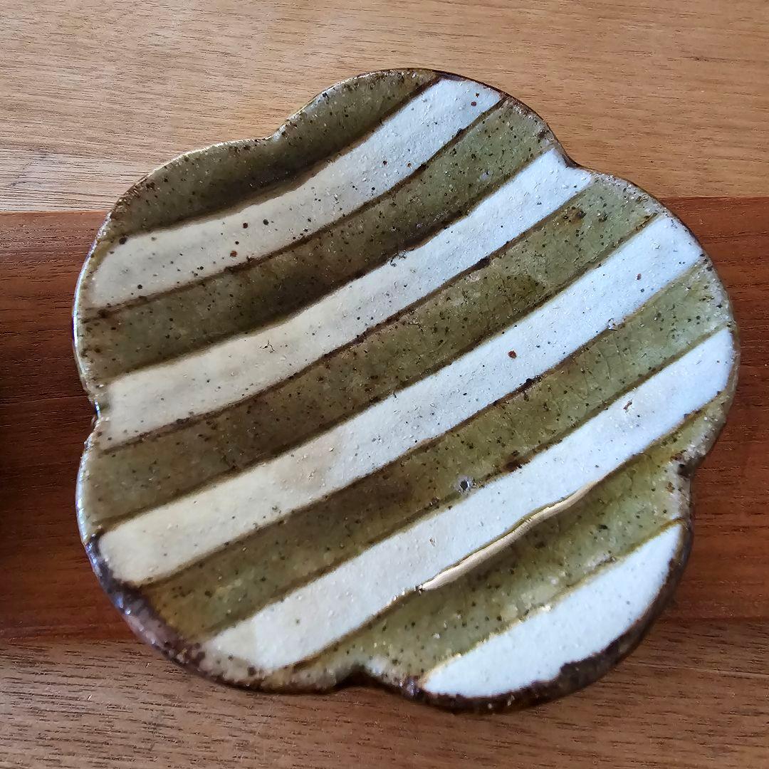 阿部誠　高台小鉢　笠間焼　豆皿　小鉢