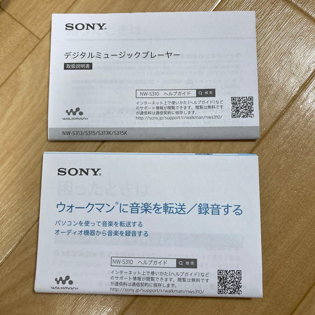 SONY NW-S315K ウォークマン ライトピンク 16GB 全付属品付き