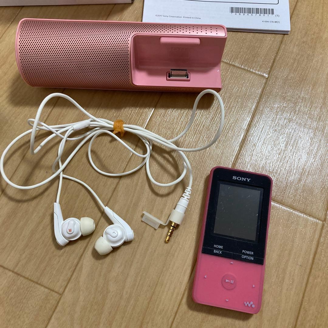 SONY NW-S315K ウォークマン ライトピンク 16GB 全付属品付き