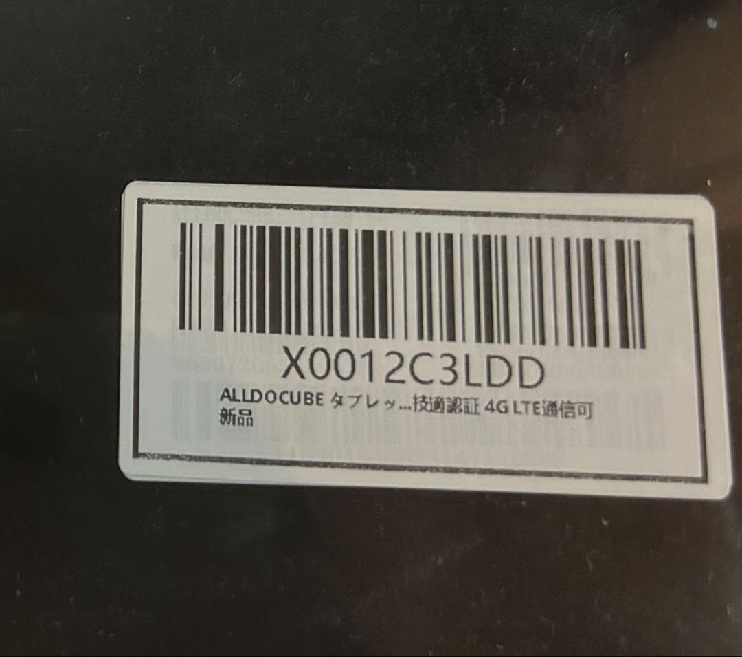 セール中❣️【新品未開封】ALLDOCUBE iplay50タブレット③