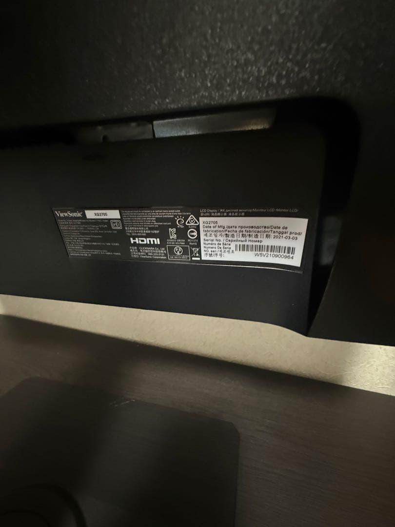 View Sonic XG2705 27インチモニター　中古