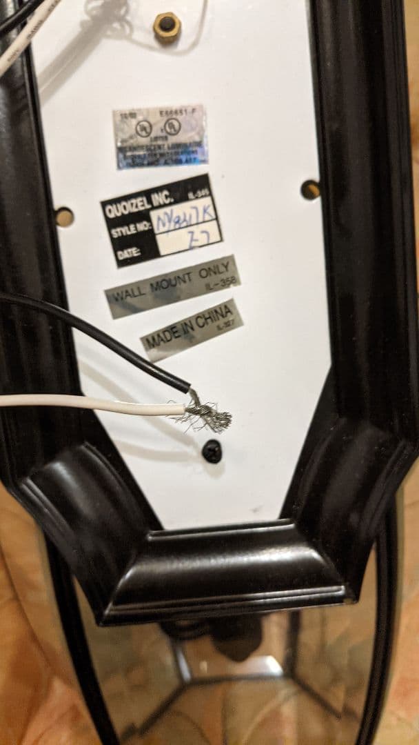 クオイゼル QUOIZEL エクステリアランプ