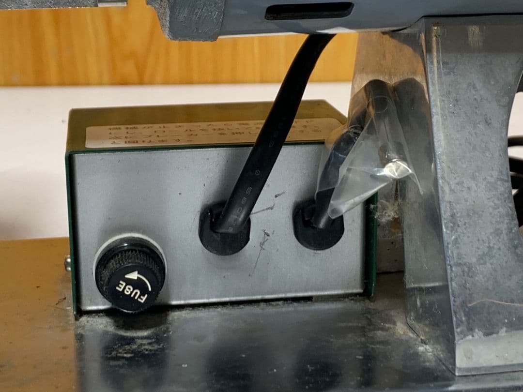 Hitachi S-6 電動フードプロセッサー シルバー