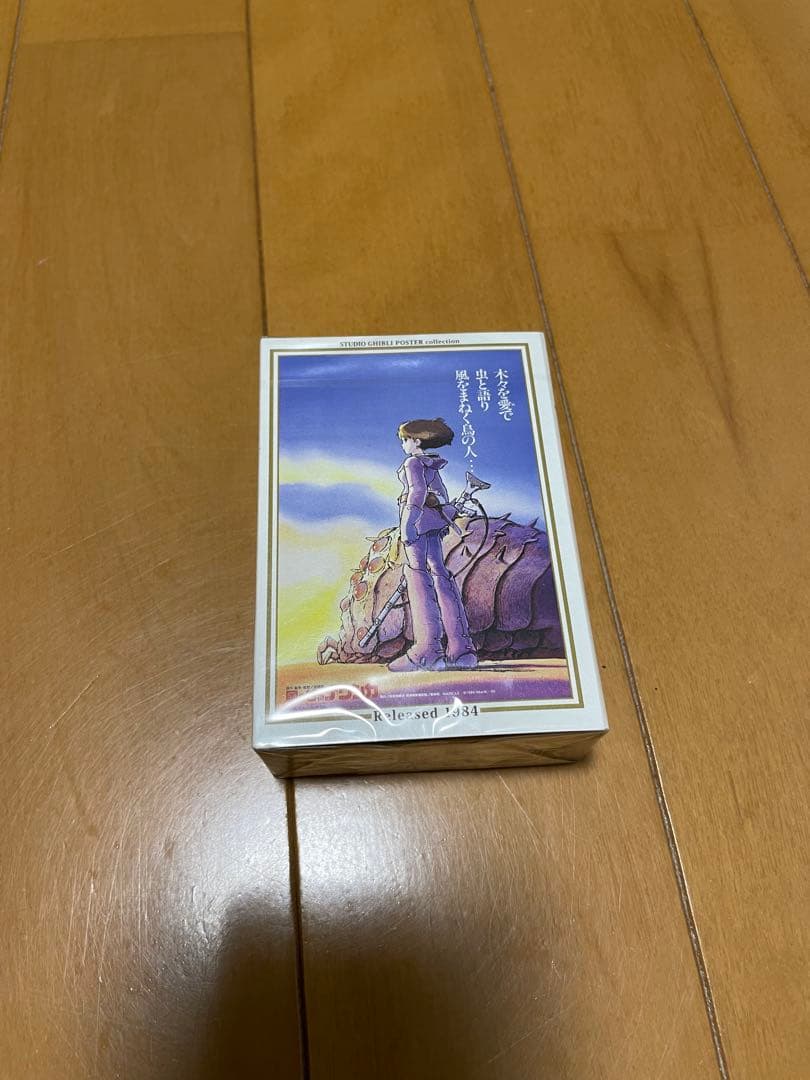 【ILAS様限定】まとめ買い10点　ミニパズル