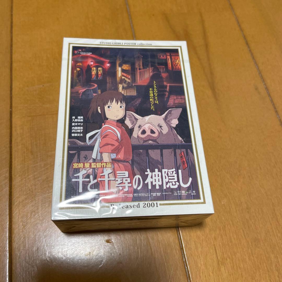 【ILAS様限定】まとめ買い10点　ミニパズル