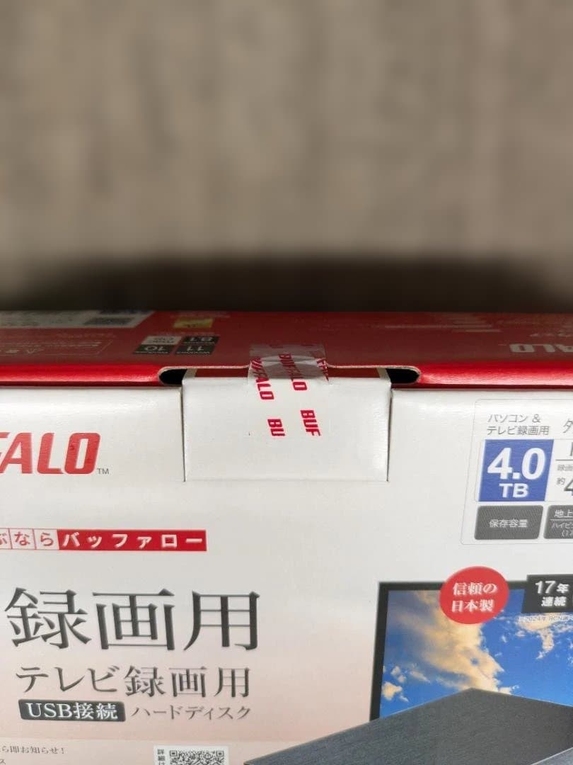 HD-LE4U3-BB USB 3.2 Gen1に対応した外付けHDD