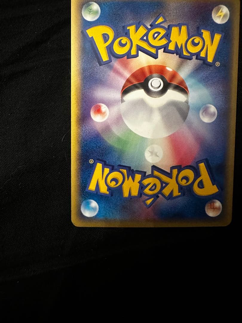 勝利のメダル 銀　ジムチャレンジ箔押し ピカチュウ 2006 トレーナーカード