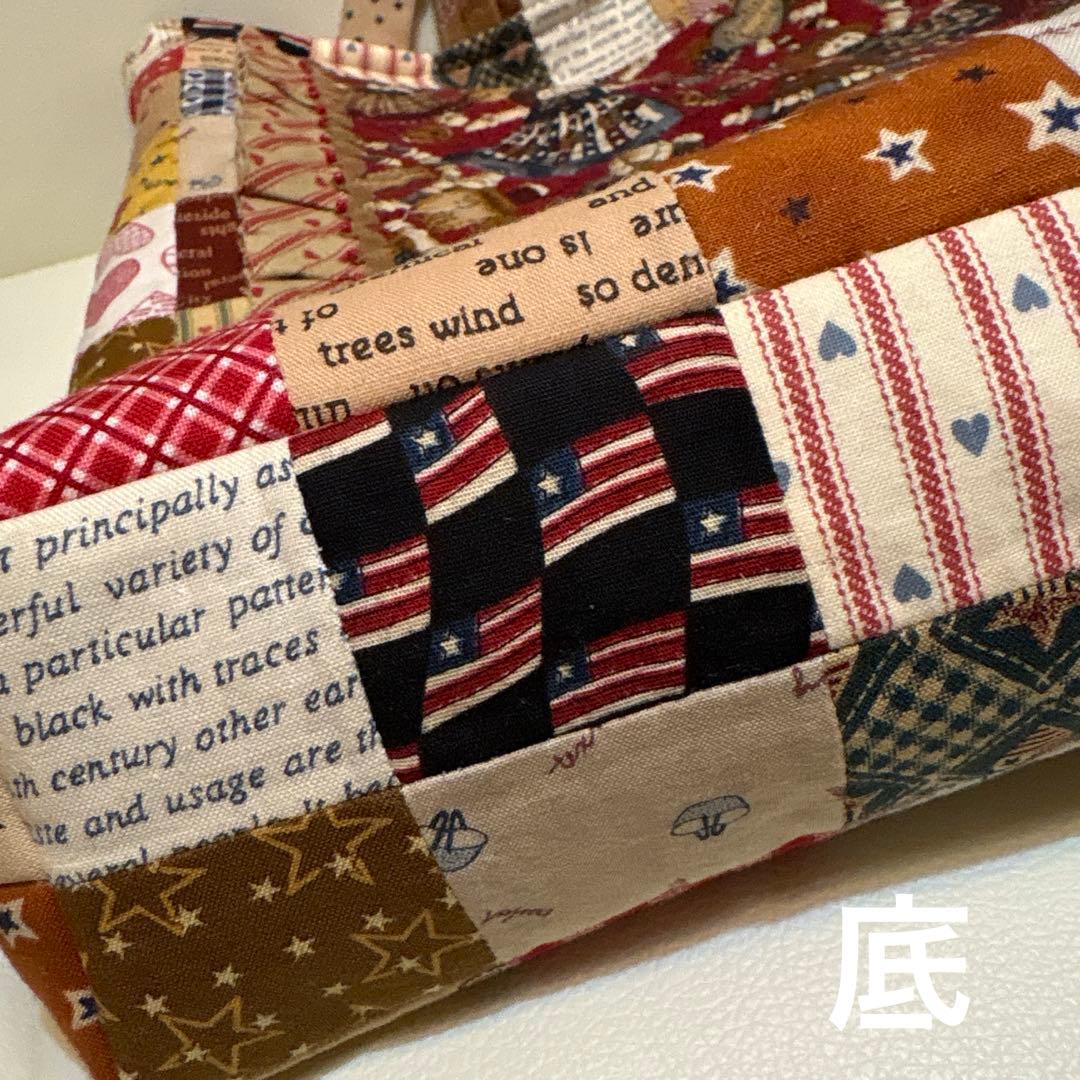 ルシアン　リトルカントリーコレクション　パッチワークBIGトートバッグ