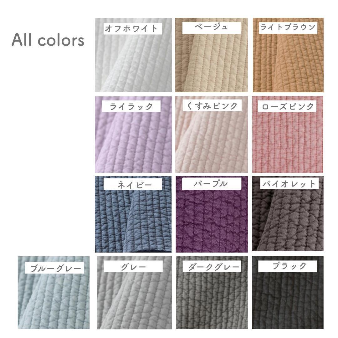 ☆レッスンバッグ 上履き入れ 2点セット☆ ダークグレー♡ ヌビバッグ 入学