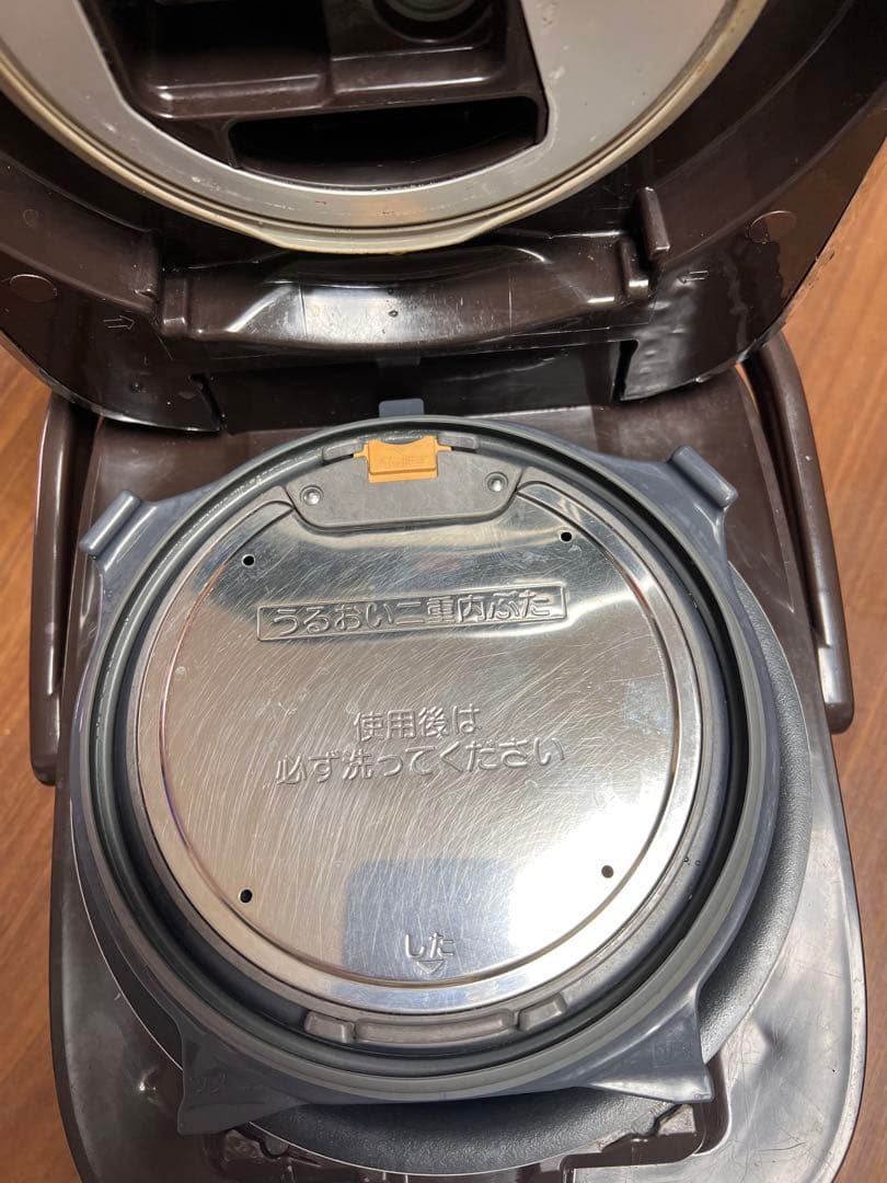 象印 圧力IH炊飯ジャー NW-JC10 5.5合炊き ブラウン