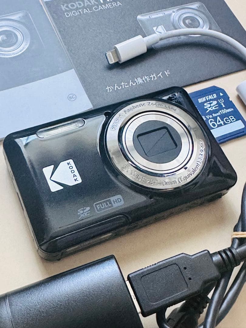 デジタルカメラ KODAK PIXPRO FZ55