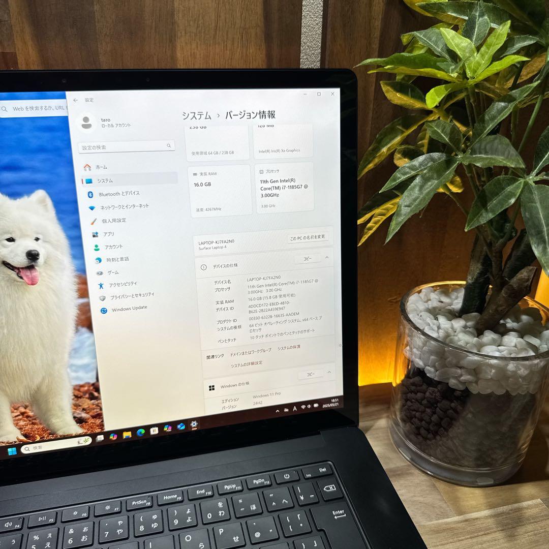 準美品‼️Surface Laptop4☘ブラック☘i7第11世代☘ノートパソコン