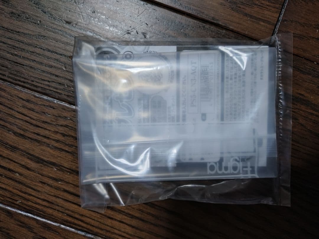 ミリタリー figma SP-170 Special Force operatar