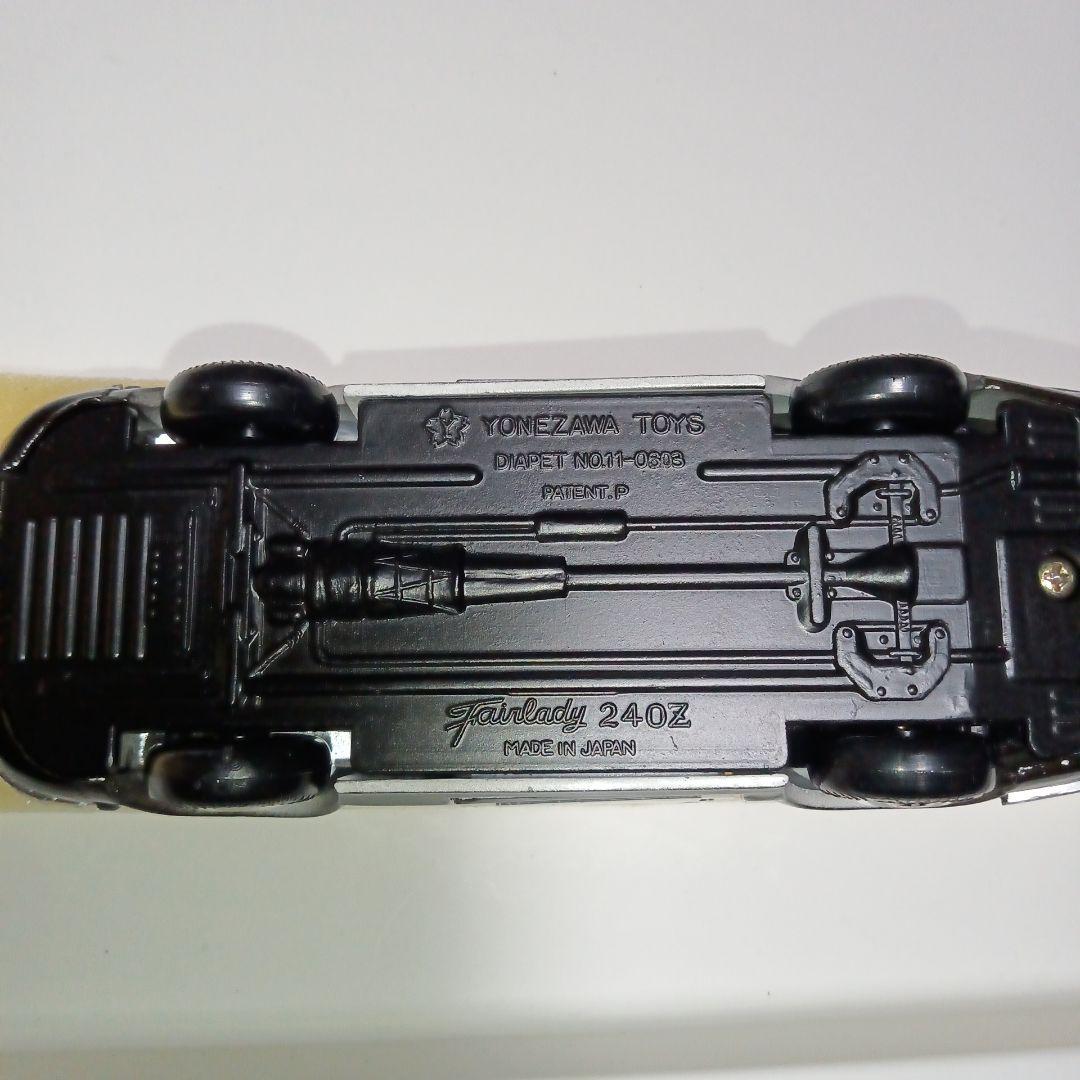 【貴重！当時物】ダイヤペット　フェアレディＺ 240Ｚ