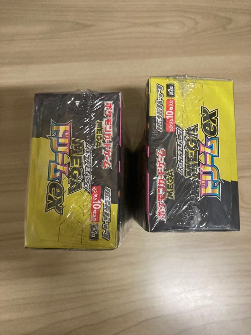 ポケモンカードゲーム メガEX 2ボックス　シュリンク未開封