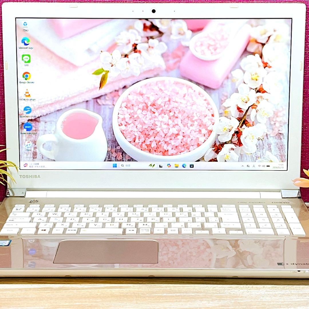 第8世代Corei3✨すぐ使えるノートパソコン✨dynabook✨たっぷり1TB