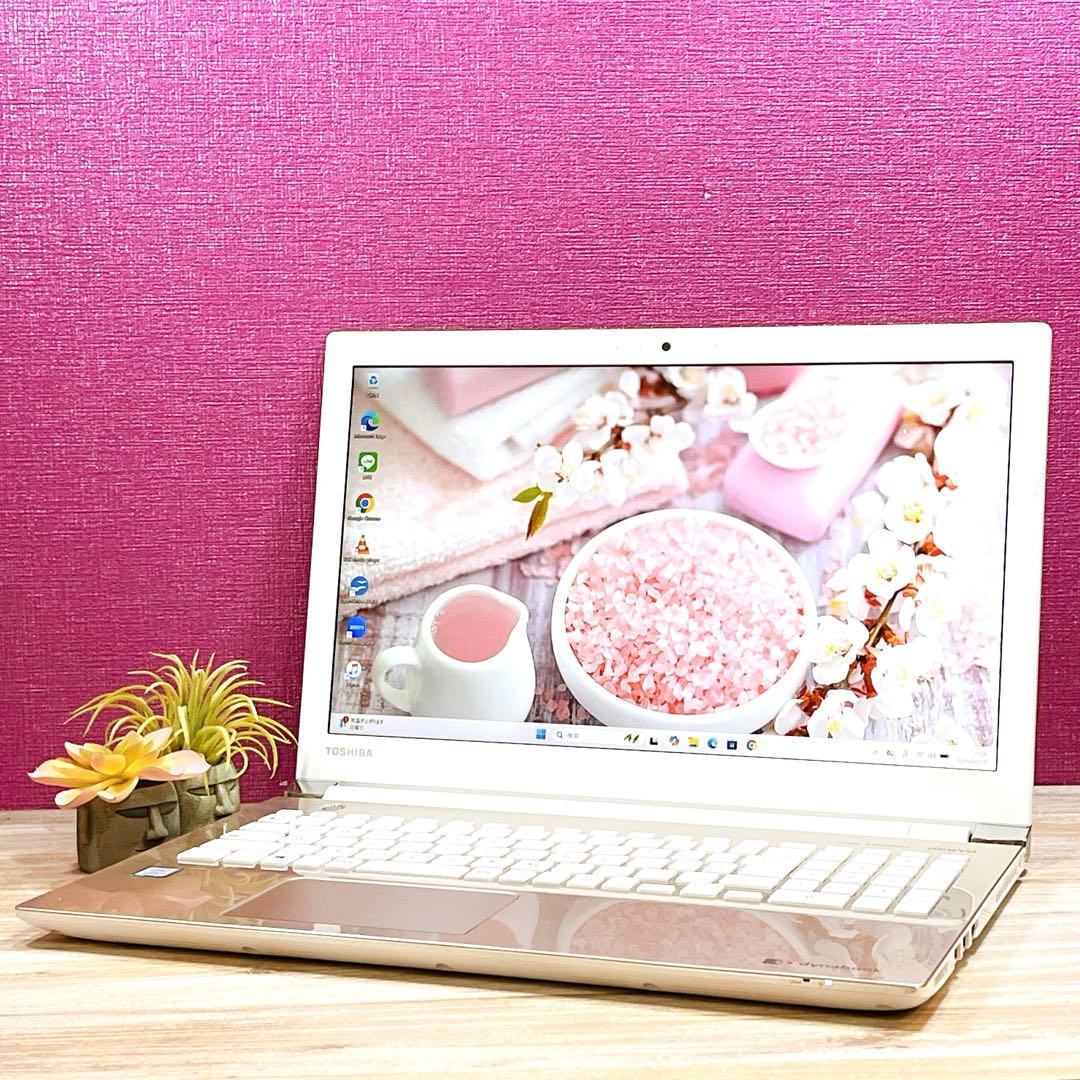 第8世代Corei3✨すぐ使えるノートパソコン✨dynabook✨たっぷり1TB