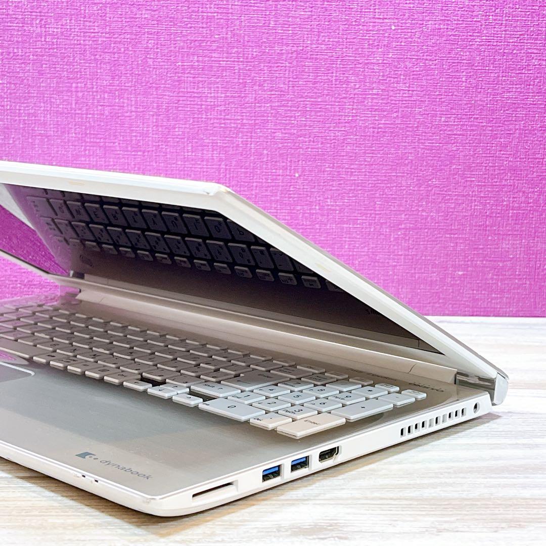 第8世代Corei3✨すぐ使えるノートパソコン✨dynabook✨たっぷり1TB