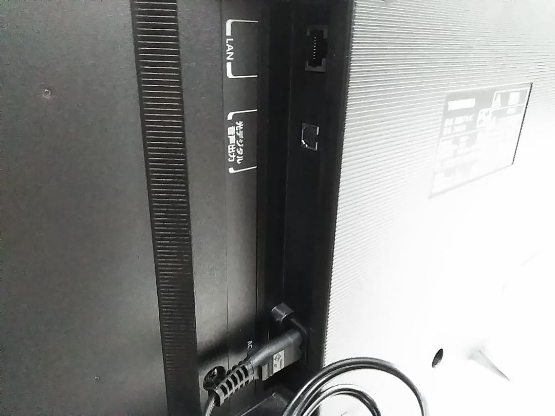 2023年製 東芝 REGZA 24V34 24インチ 液晶テレビ リモコン付★